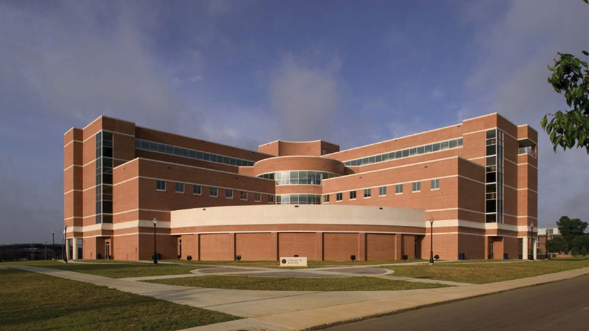 Jackson State University School of Business Exterior